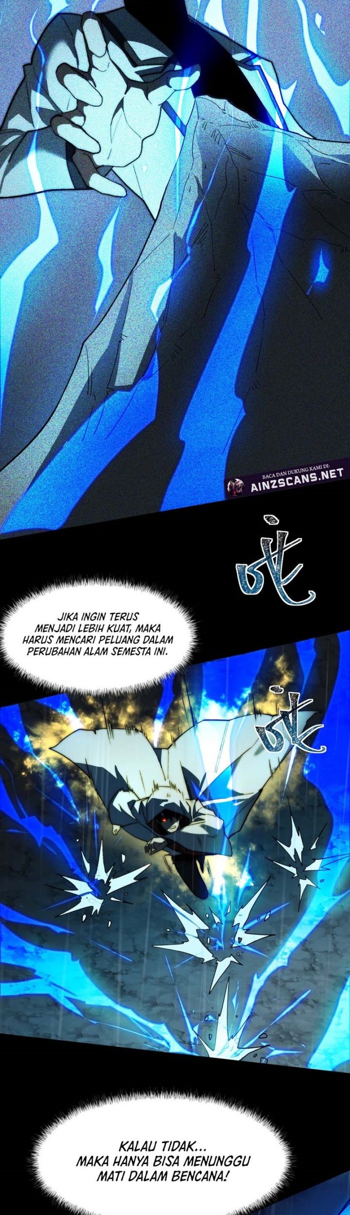 After the High School Goddess Dumped Me I Became a Martial Arts God Chapter 7 - halaman 13
