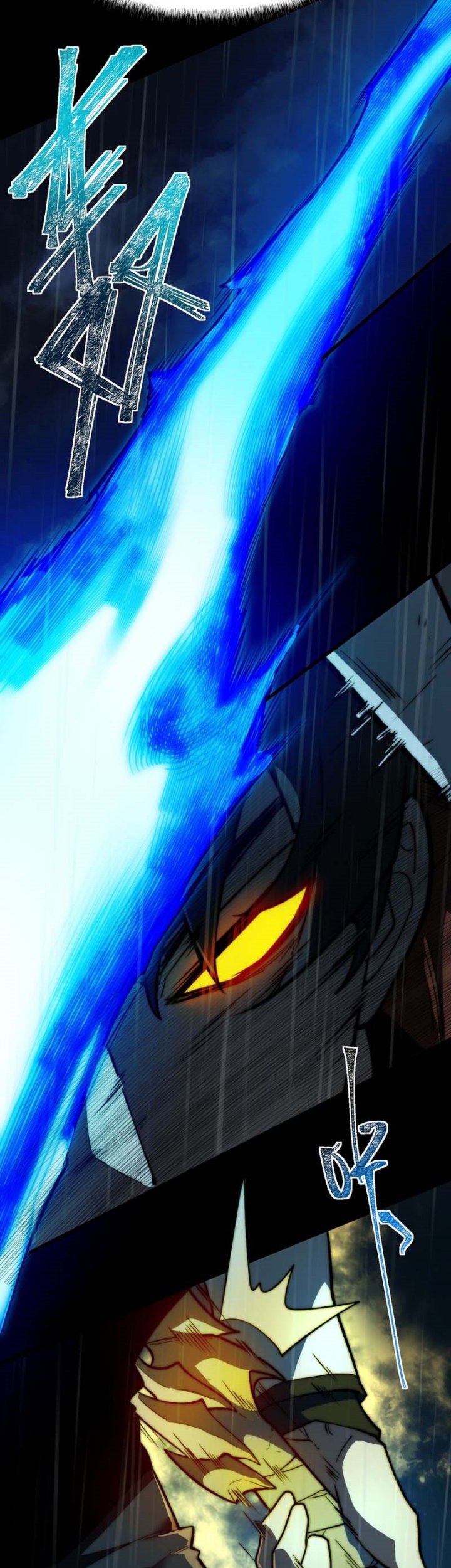 After the High School Goddess Dumped Me I Became a Martial Arts God Chapter 7 - halaman 14