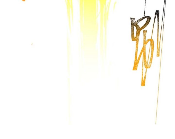 After the High School Goddess Dumped Me I Became a Martial Arts God Chapter 7 - halaman 21