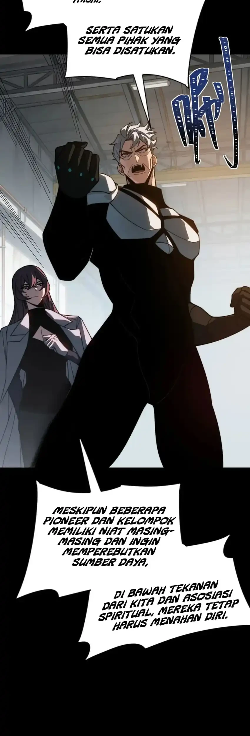 After the High School Goddess Dumped Me I Became a Martial Arts God Chapter 70 - halaman 33