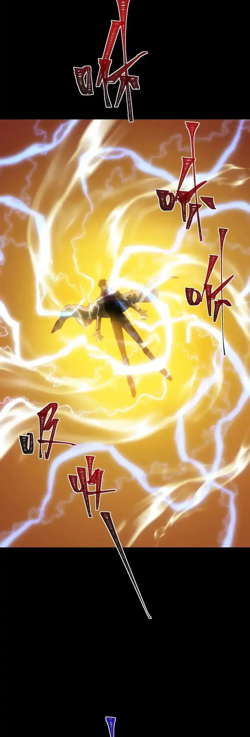 After the High School Goddess Dumped Me I Became a Martial Arts God Chapter 70 - halaman 4
