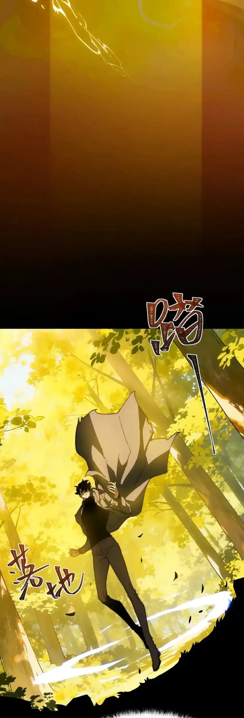 After the High School Goddess Dumped Me I Became a Martial Arts God Chapter 70 - halaman 7