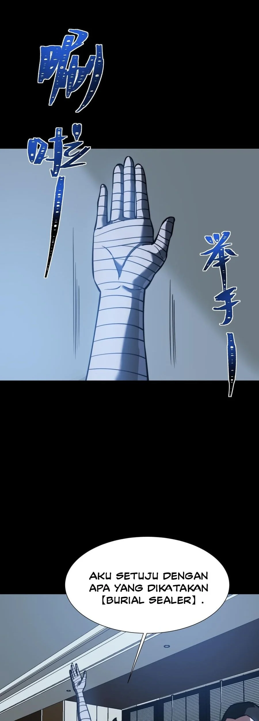 After the High School Goddess Dumped Me I Became a Martial Arts God Chapter 71 - halaman 17