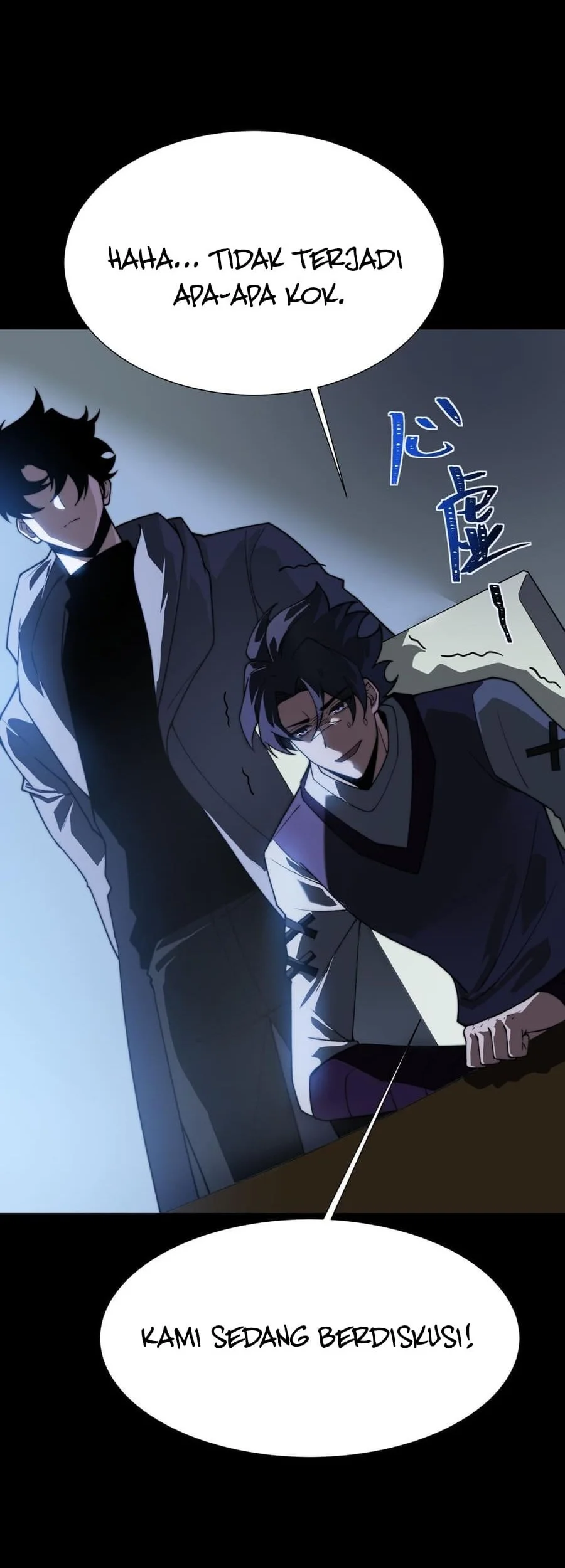 After the High School Goddess Dumped Me I Became a Martial Arts God Chapter 71 - halaman 4