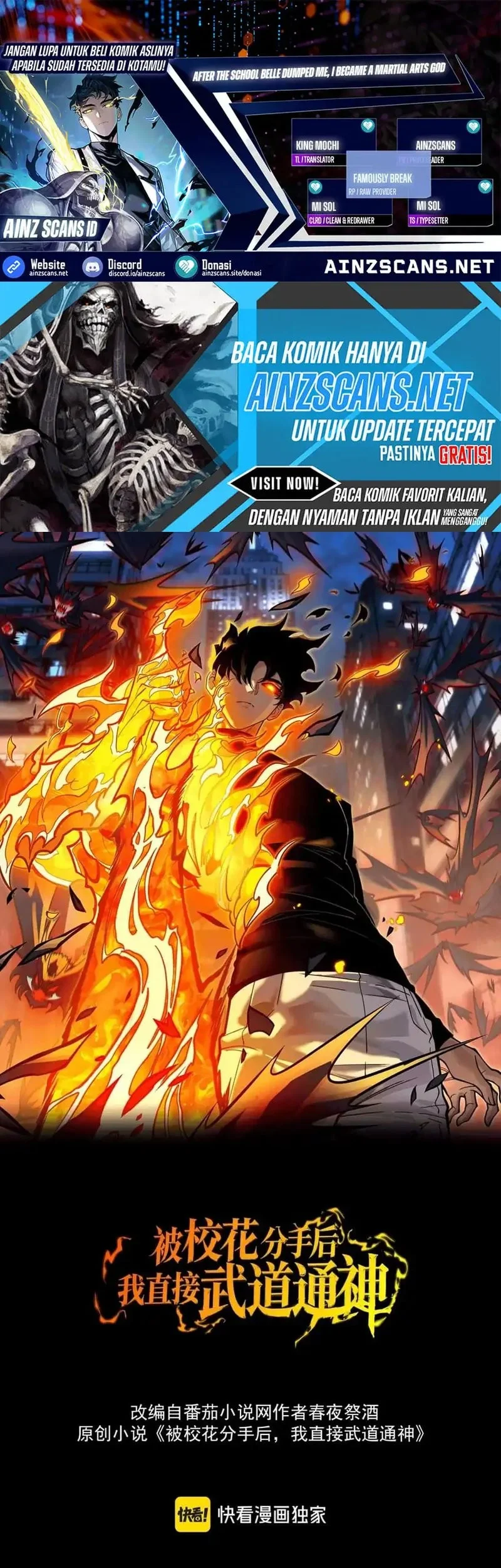 After the High School Goddess Dumped Me I Became a Martial Arts God Chapter 72 - halaman 1