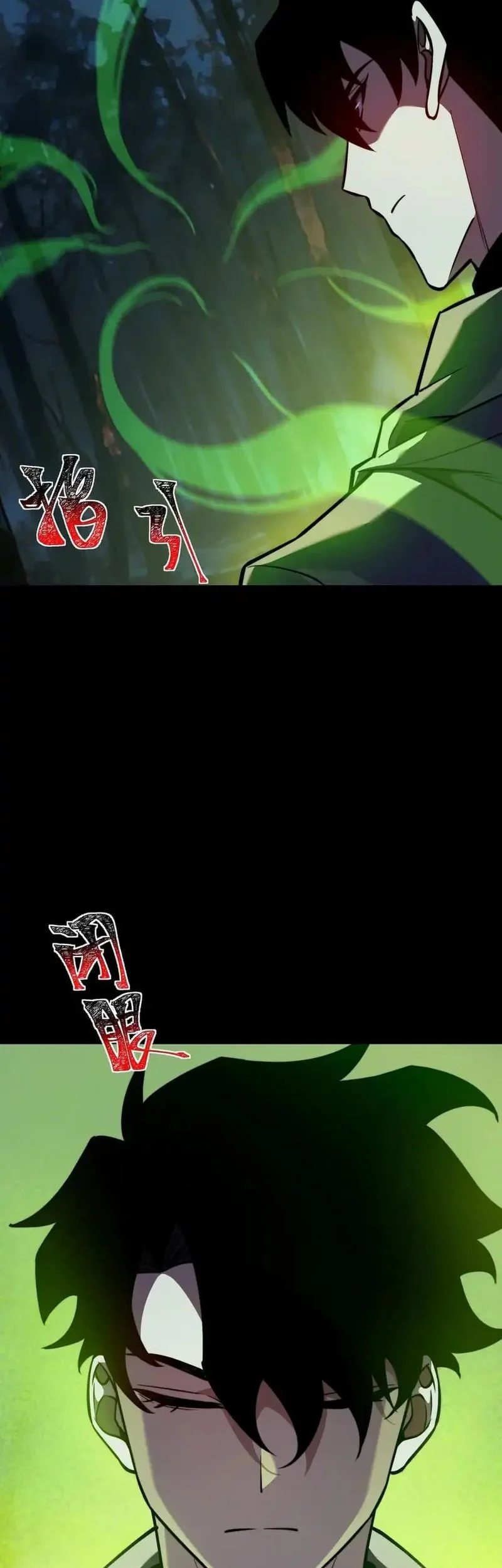 After the High School Goddess Dumped Me I Became a Martial Arts God Chapter 72 - halaman 19