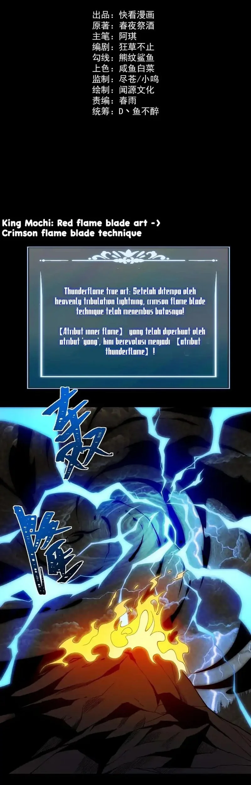 After the High School Goddess Dumped Me I Became a Martial Arts God Chapter 72 - halaman 2