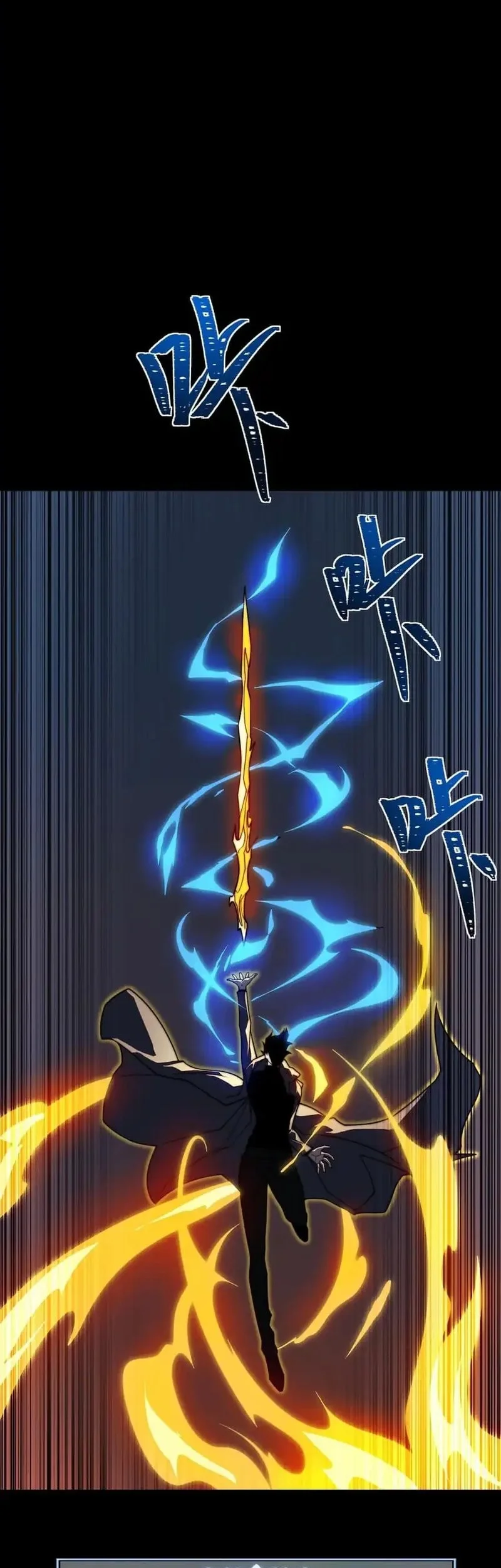 After the High School Goddess Dumped Me I Became a Martial Arts God Chapter 72 - halaman 3
