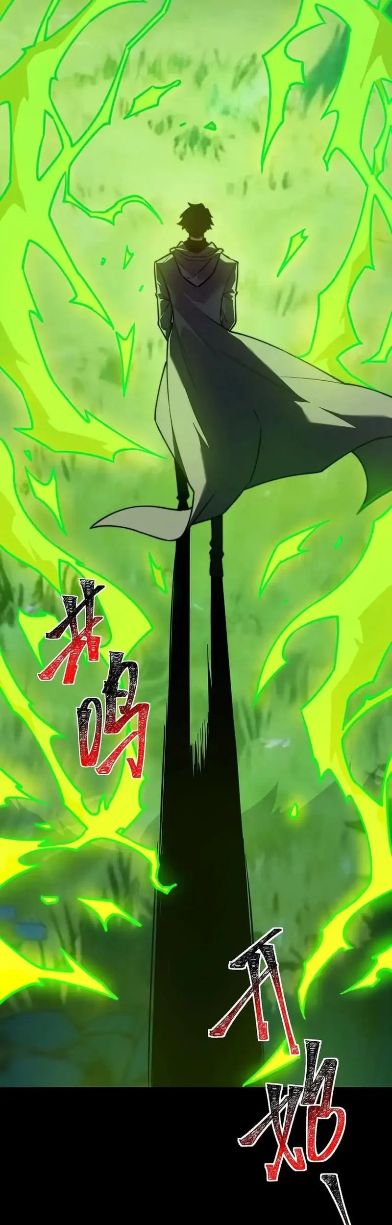 After the High School Goddess Dumped Me I Became a Martial Arts God Chapter 72 - halaman 54