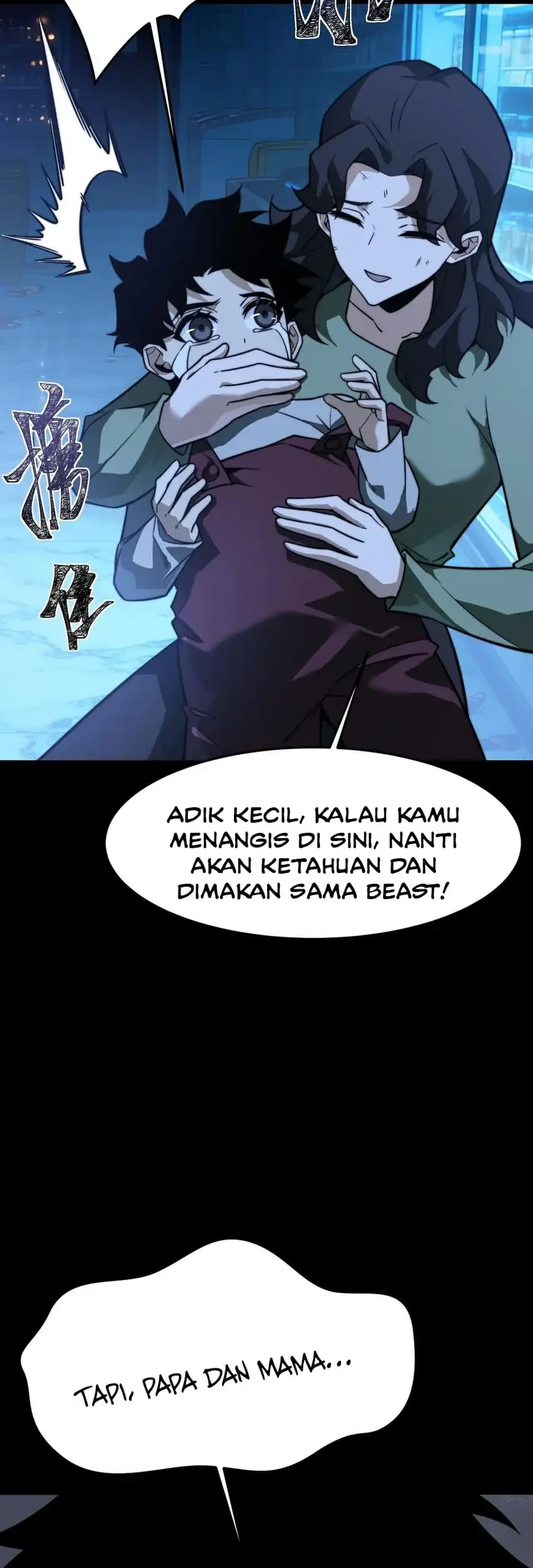 After the High School Goddess Dumped Me I Became a Martial Arts God Chapter 73 - halaman 41