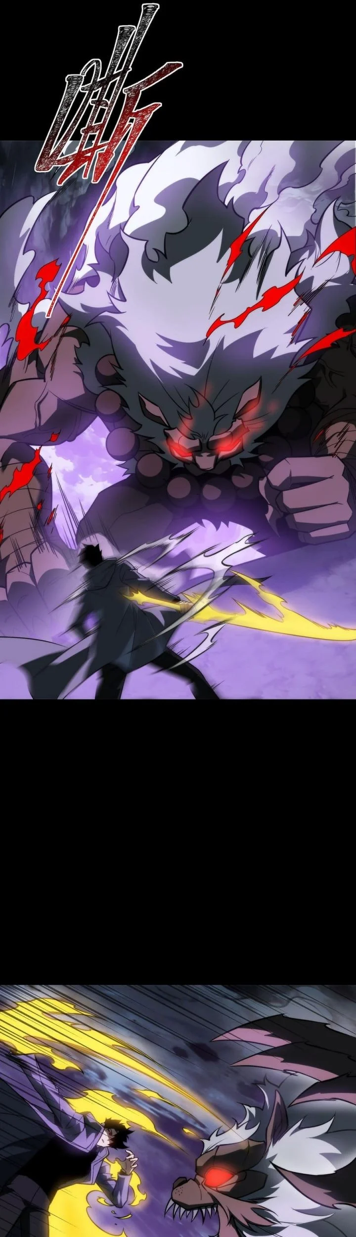 After the High School Goddess Dumped Me I Became a Martial Arts God Chapter 74 - halaman 12