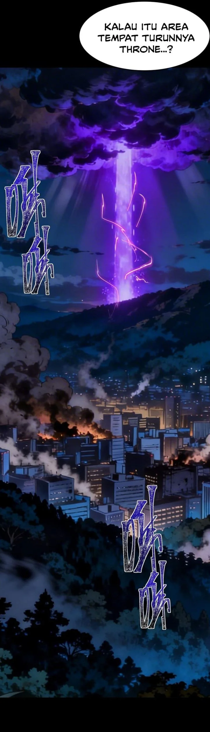 After the High School Goddess Dumped Me I Became a Martial Arts God Chapter 74 - halaman 32