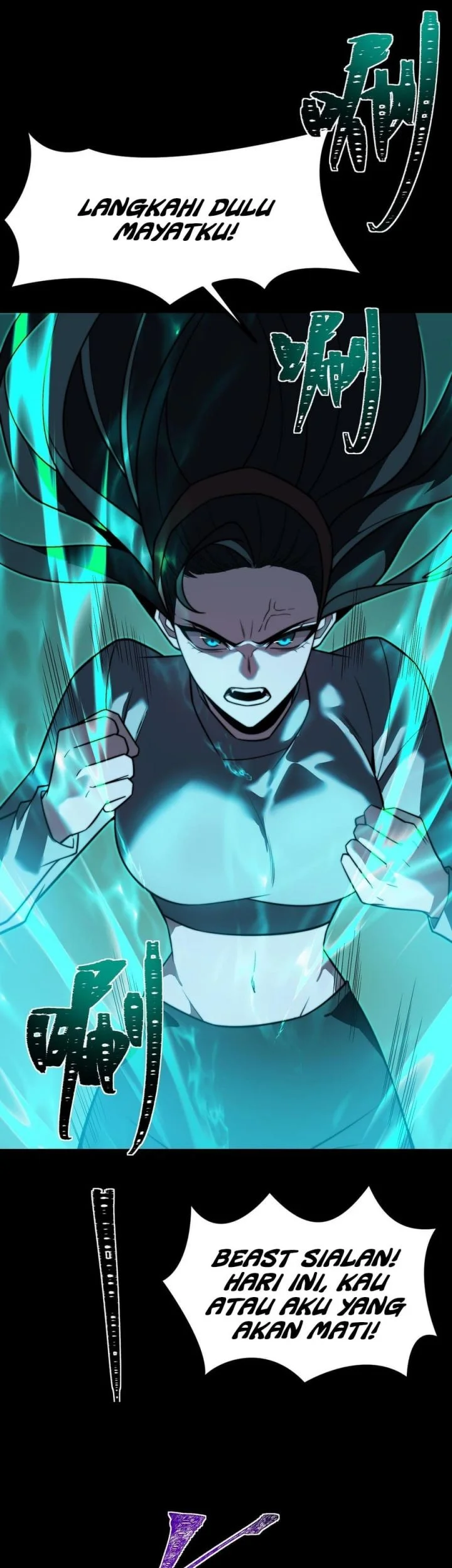 After the High School Goddess Dumped Me I Became a Martial Arts God Chapter 74 - halaman 41