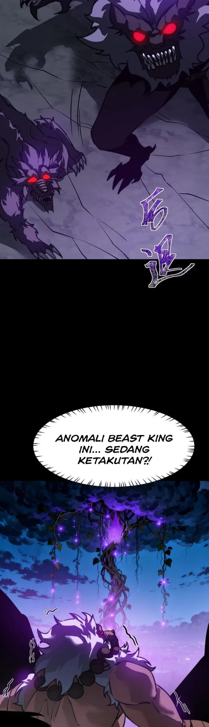 After the High School Goddess Dumped Me I Became a Martial Arts God Chapter 74 - halaman 47