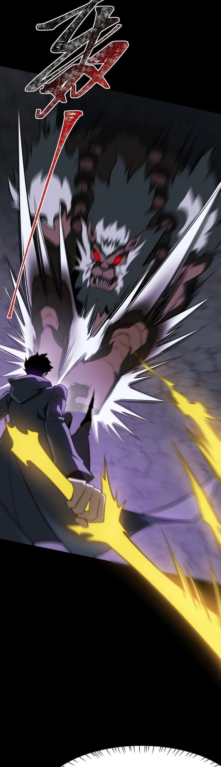 After the High School Goddess Dumped Me I Became a Martial Arts God Chapter 74 - halaman 9