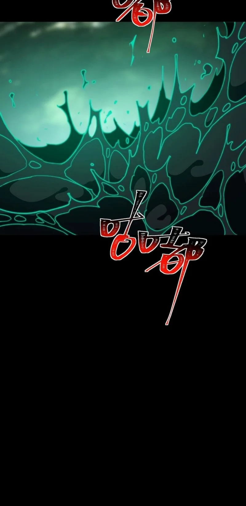 After the High School Goddess Dumped Me I Became a Martial Arts God Chapter 76 - halaman 32
