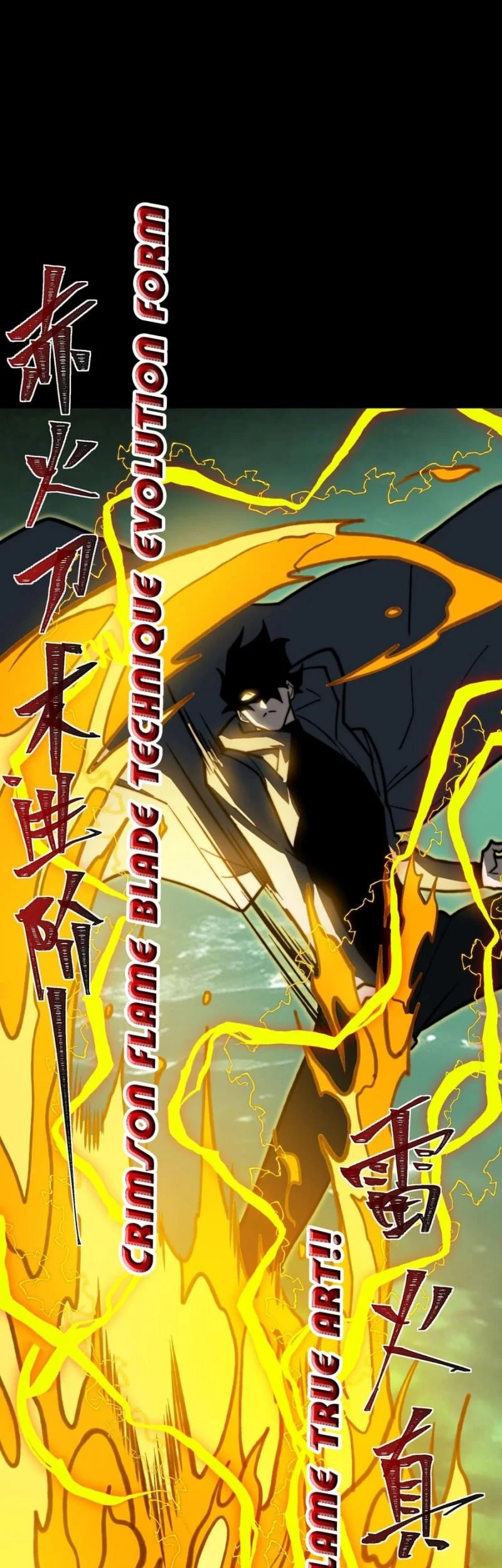 After the High School Goddess Dumped Me I Became a Martial Arts God Chapter 76 - halaman 43