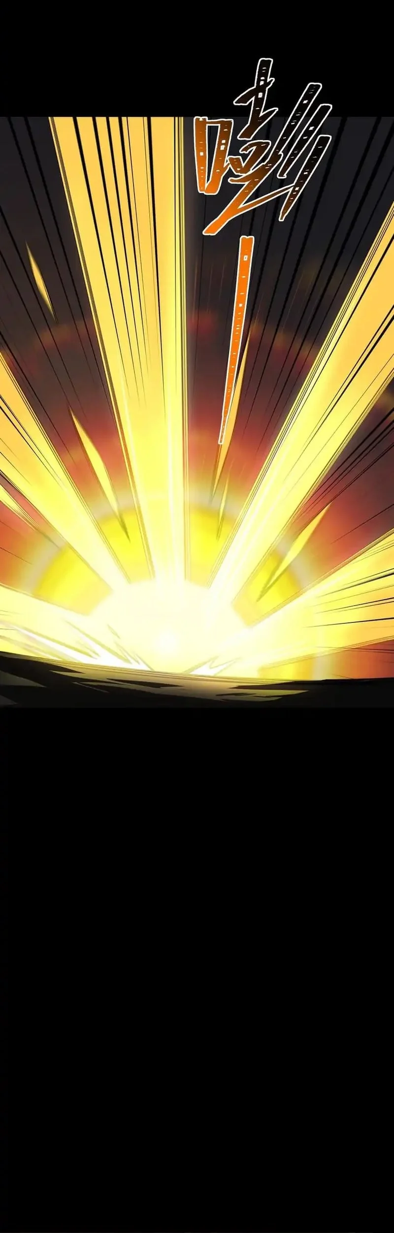 After the High School Goddess Dumped Me I Became a Martial Arts God Chapter 77 - halaman 19