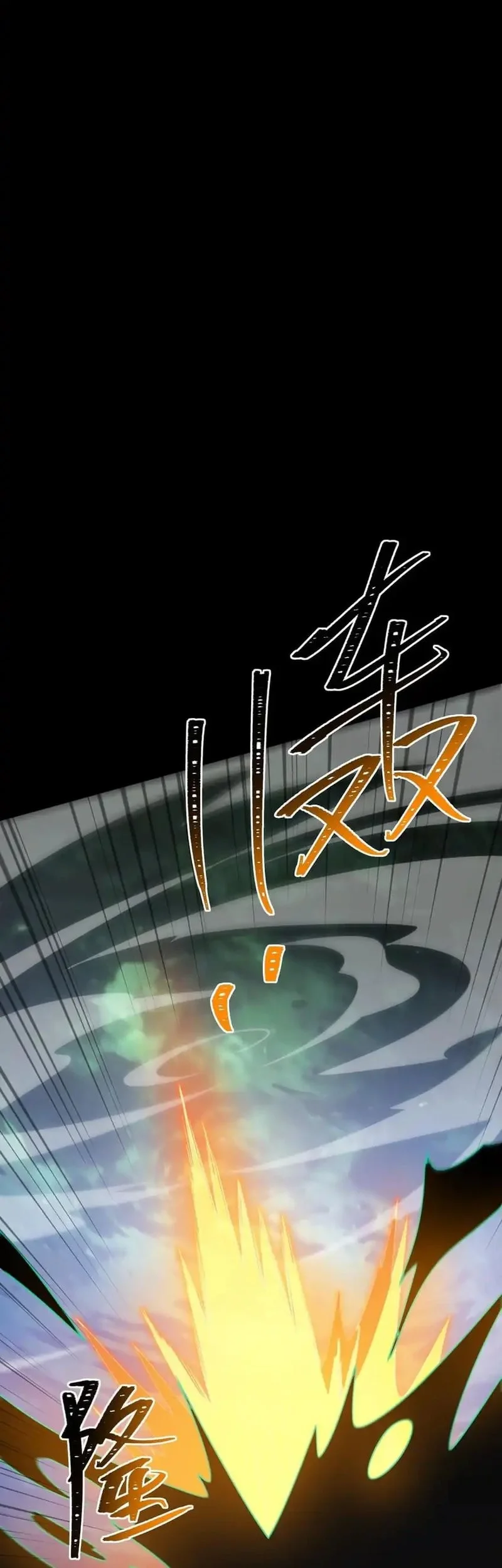 After the High School Goddess Dumped Me I Became a Martial Arts God Chapter 77 - halaman 3