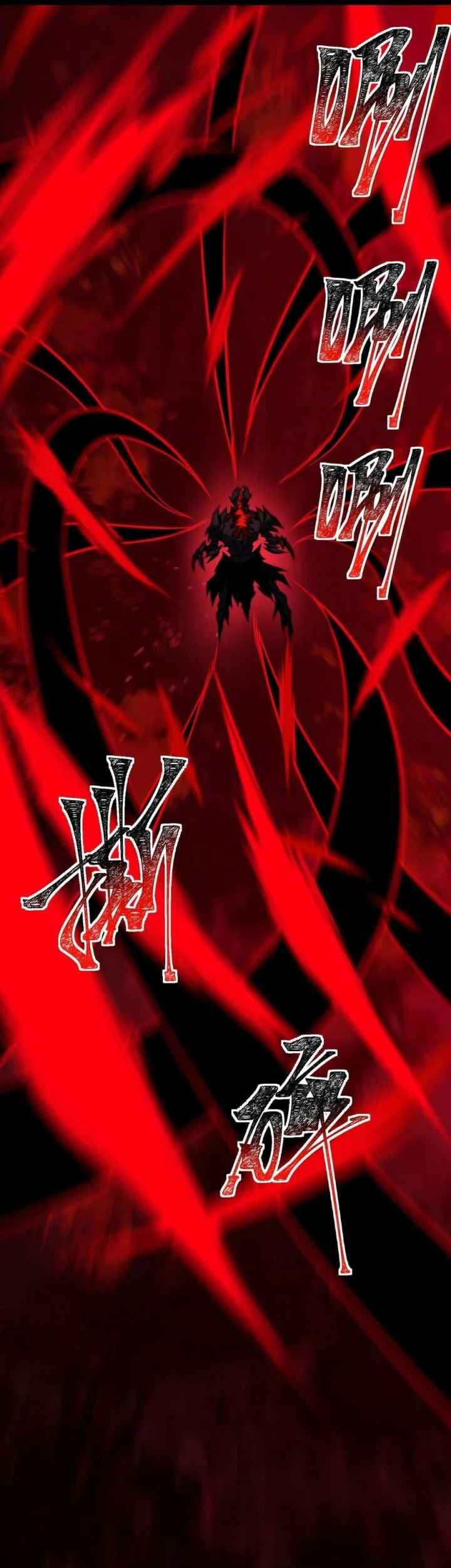 After the High School Goddess Dumped Me I Became a Martial Arts God Chapter 78 - halaman 44