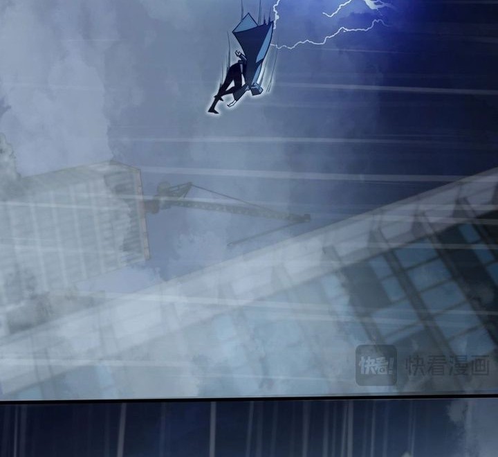 After the High School Goddess Dumped Me I Became a Martial Arts God Chapter 8 - halaman 28