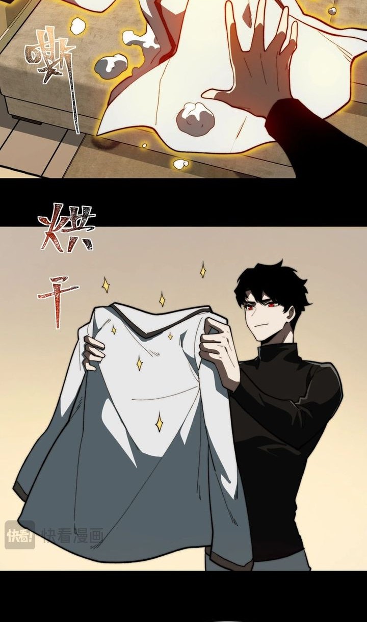 After the High School Goddess Dumped Me I Became a Martial Arts God Chapter 8 - halaman 8