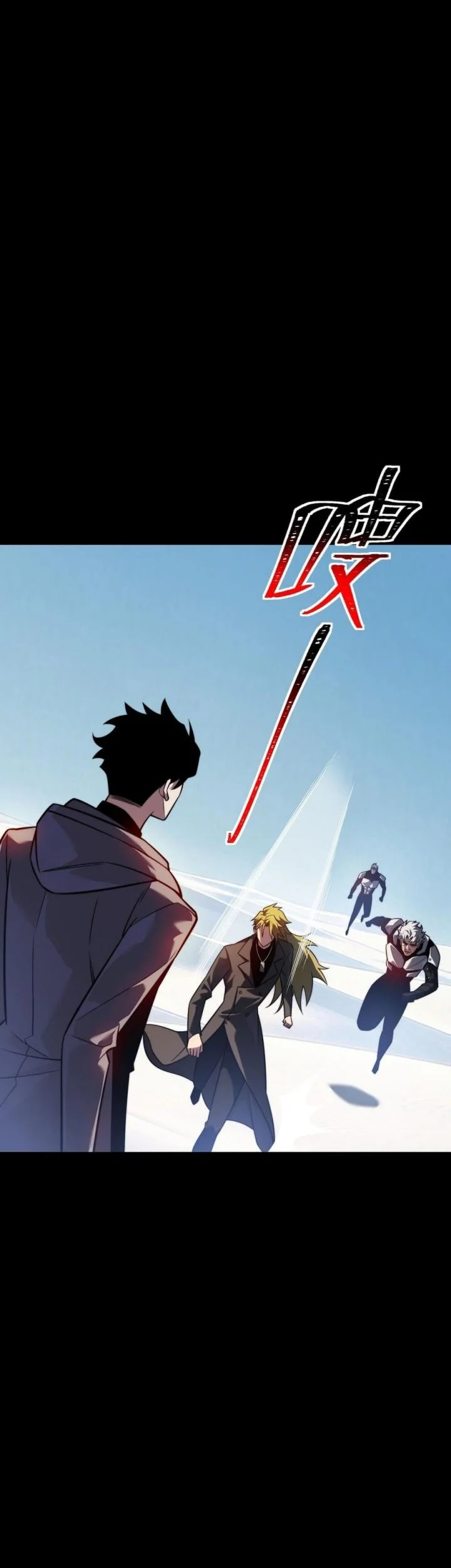 After the High School Goddess Dumped Me I Became a Martial Arts God Chapter 81 - halaman 14