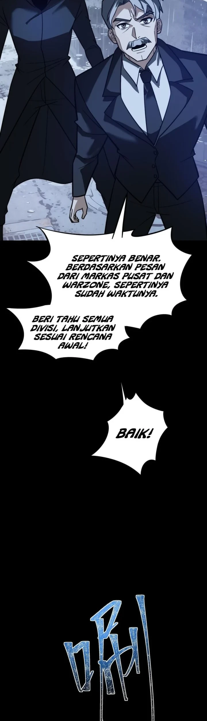 After the High School Goddess Dumped Me I Became a Martial Arts God Chapter 82 - halaman 29