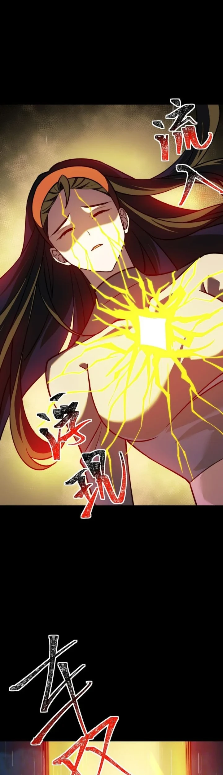After the High School Goddess Dumped Me I Became a Martial Arts God Chapter 82 - halaman 35