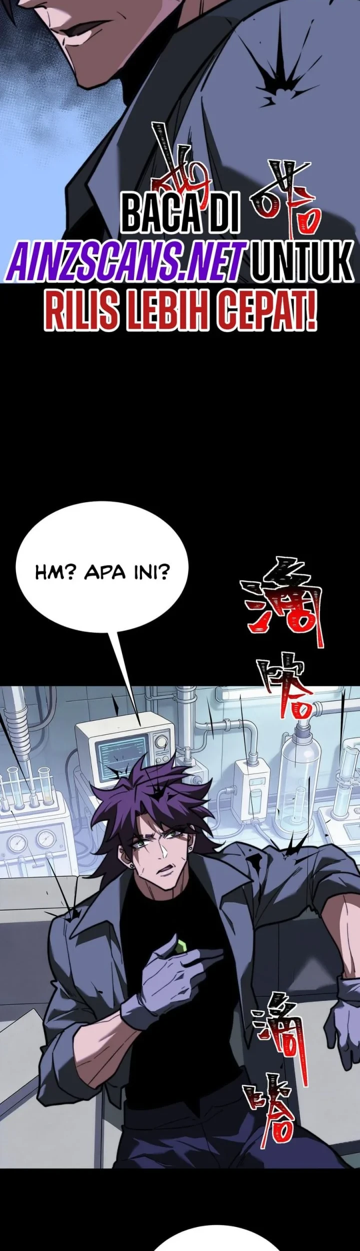 After the High School Goddess Dumped Me I Became a Martial Arts God Chapter 82 - halaman 49