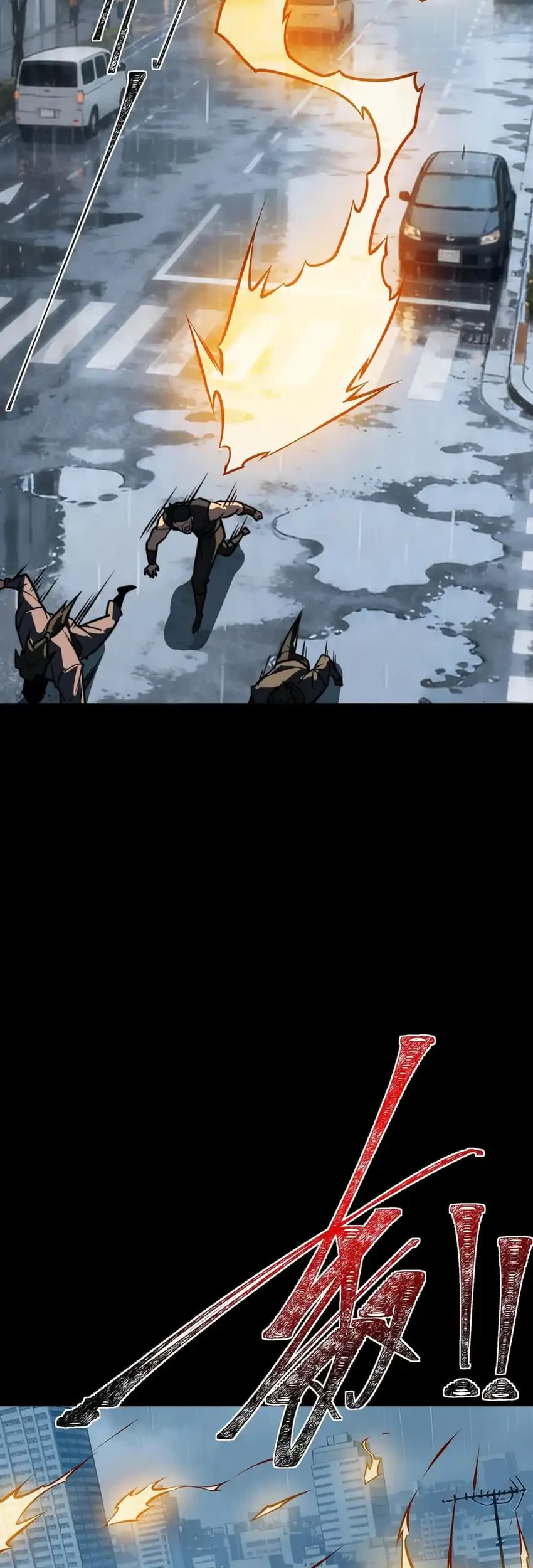 After the High School Goddess Dumped Me I Became a Martial Arts God Chapter 83 - halaman 26