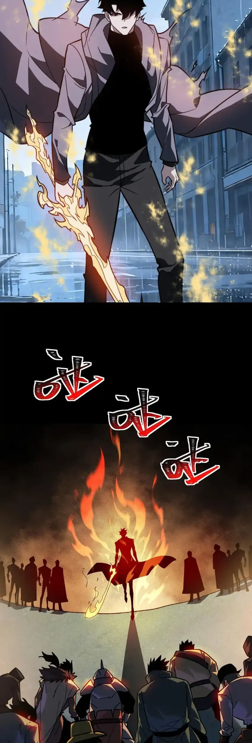 After the High School Goddess Dumped Me I Became a Martial Arts God Chapter 83 - halaman 38