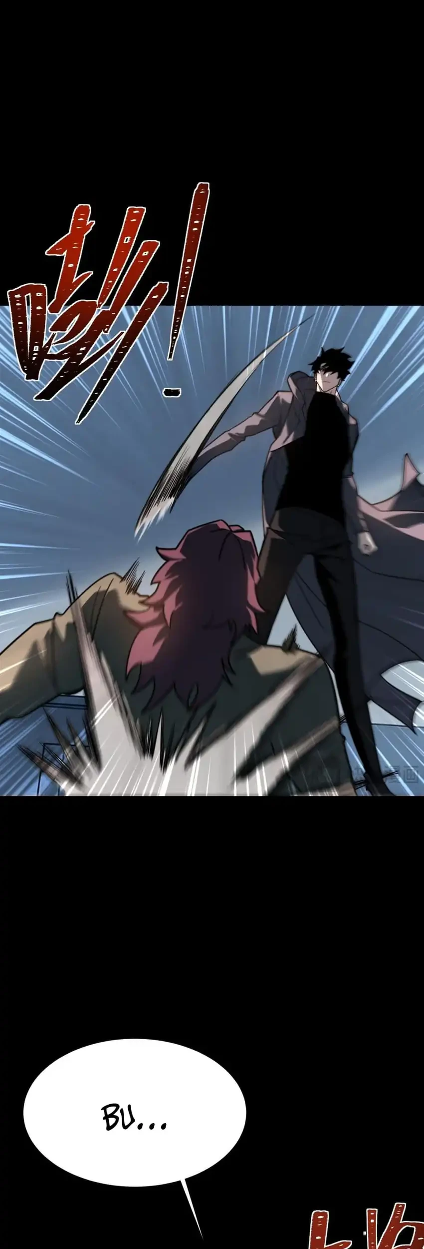 After the High School Goddess Dumped Me I Became a Martial Arts God Chapter 83 - halaman 4