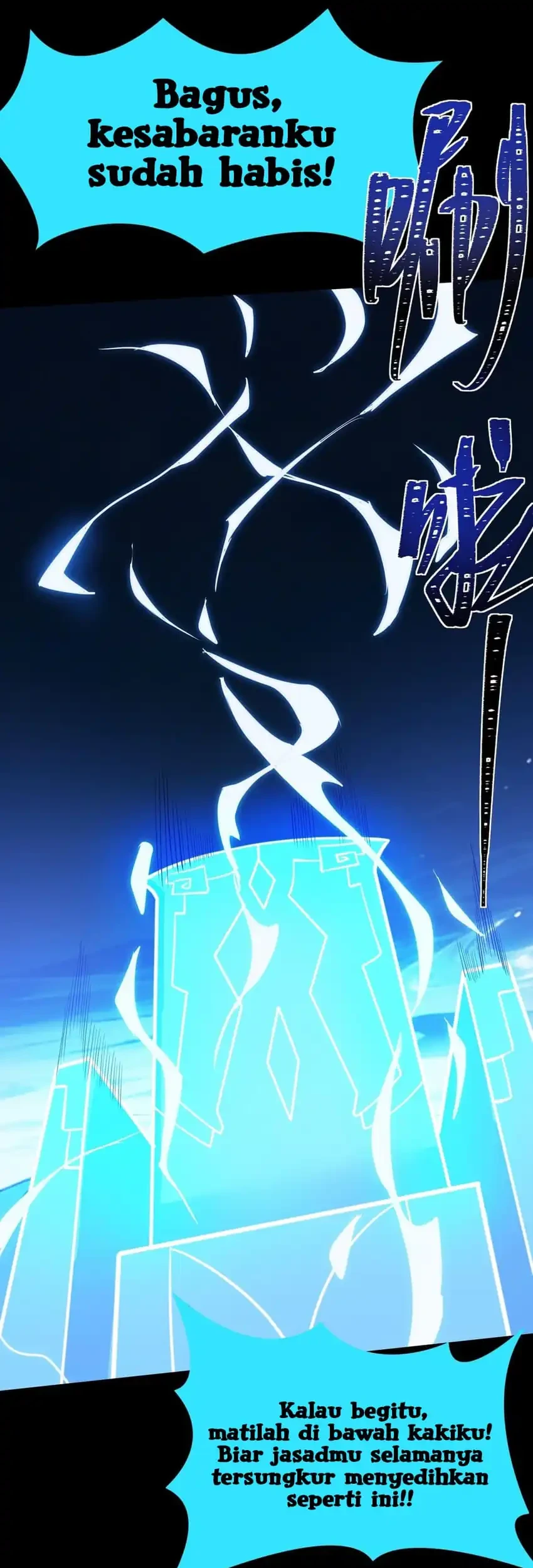 After the High School Goddess Dumped Me I Became a Martial Arts God Chapter 83 - halaman 63
