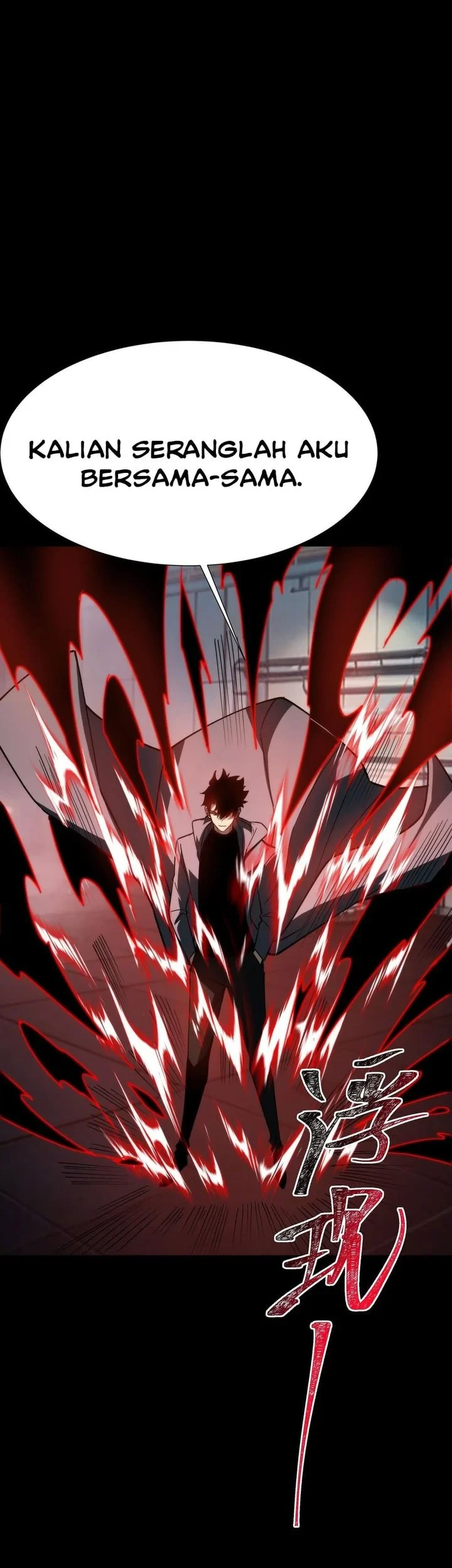 After the High School Goddess Dumped Me I Became a Martial Arts God Chapter 85 - halaman 17