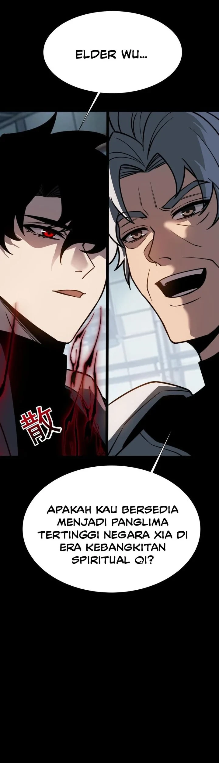 After the High School Goddess Dumped Me I Became a Martial Arts God Chapter 85 - halaman 38