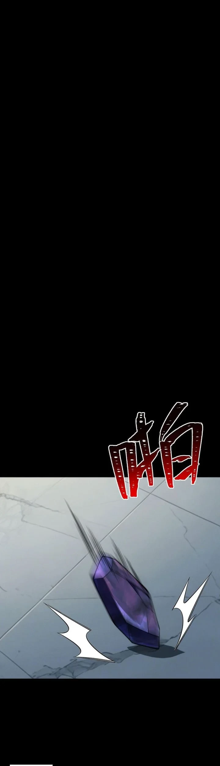 After the High School Goddess Dumped Me I Became a Martial Arts God Chapter 85 - halaman 50