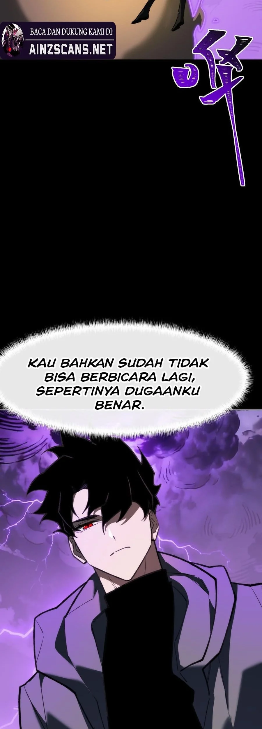 After the High School Goddess Dumped Me I Became a Martial Arts God Chapter 86 - halaman 30