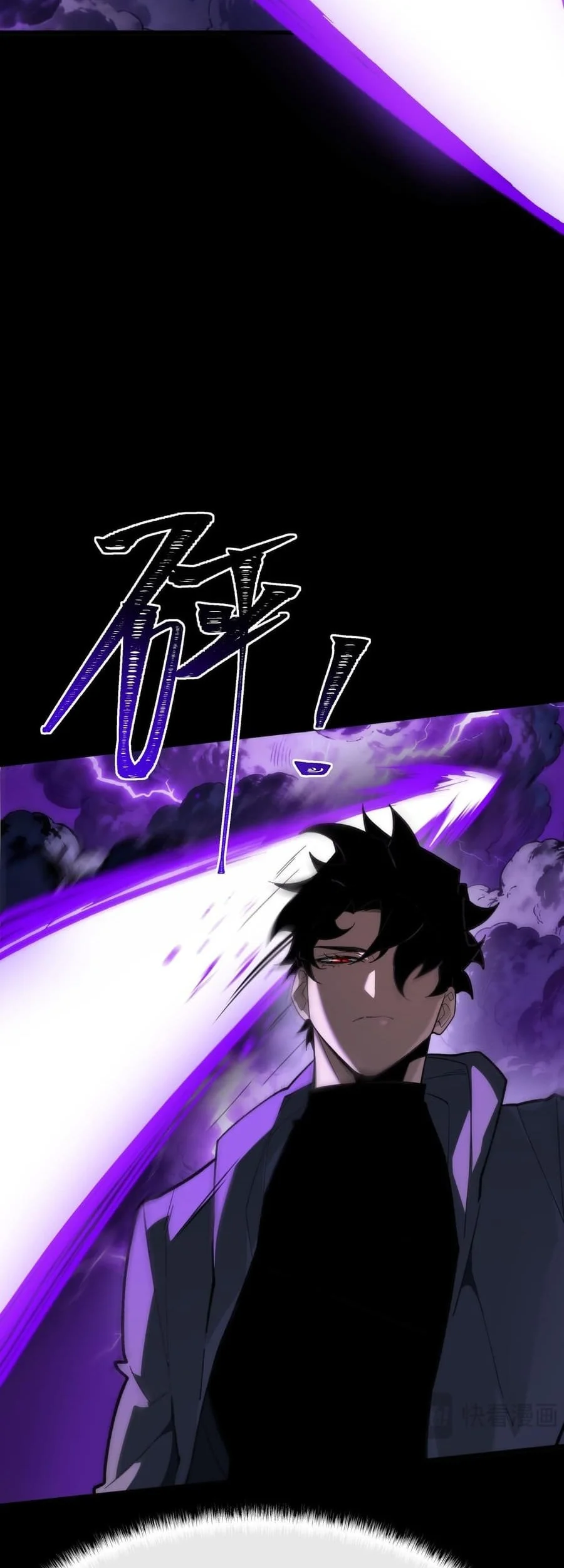 After the High School Goddess Dumped Me I Became a Martial Arts God Chapter 86 - halaman 34