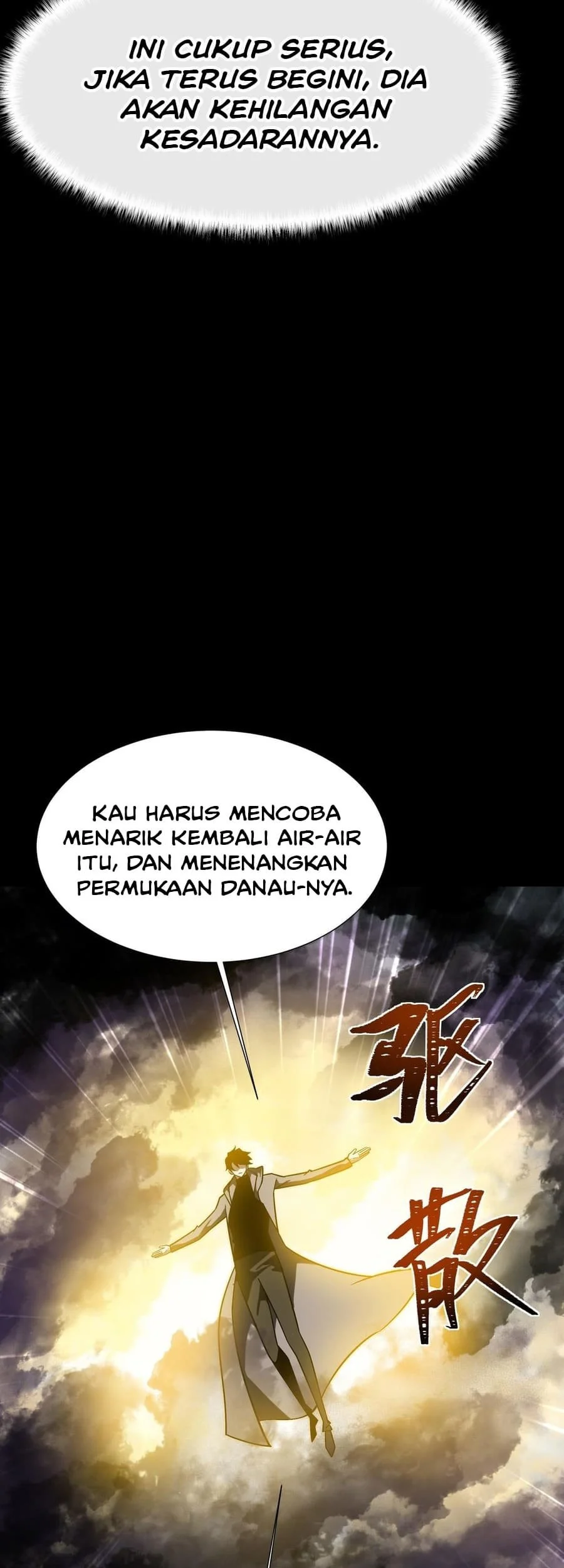 After the High School Goddess Dumped Me I Became a Martial Arts God Chapter 86 - halaman 35