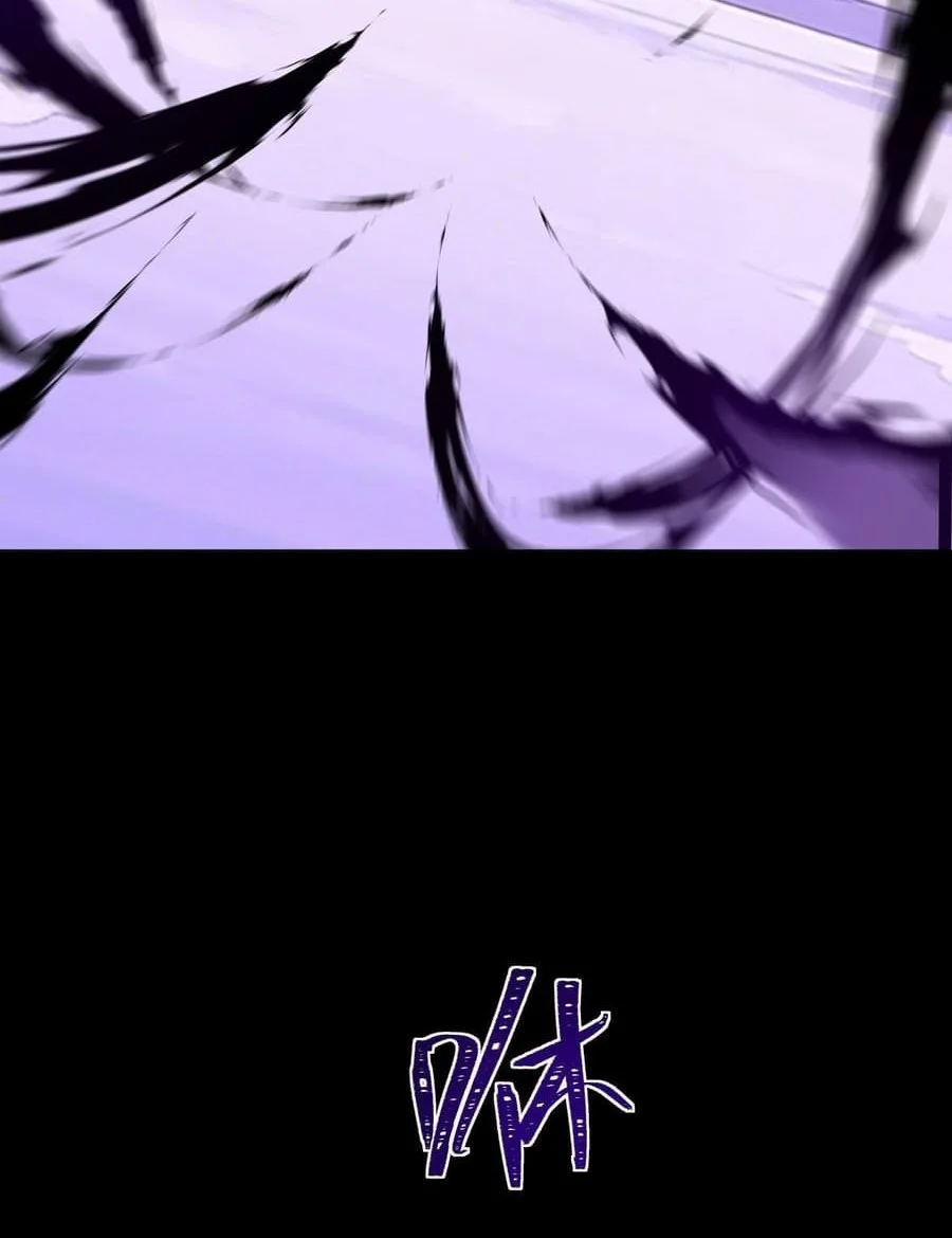 After the High School Goddess Dumped Me I Became a Martial Arts God Chapter 86 - halaman 38