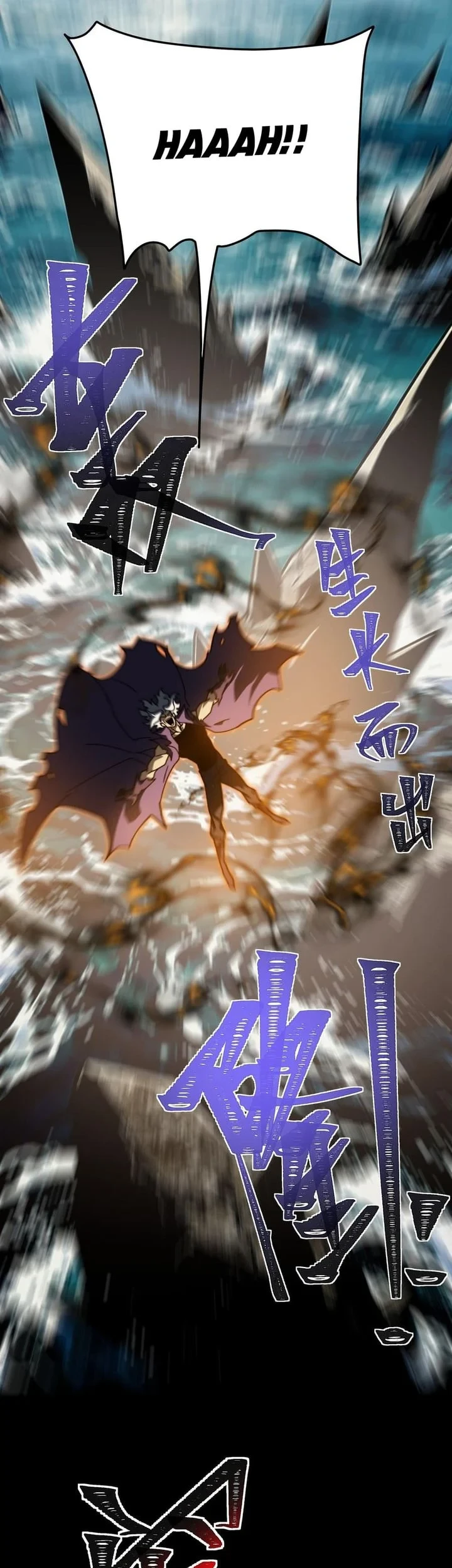 After the High School Goddess Dumped Me I Became a Martial Arts God Chapter 87 - halaman 25