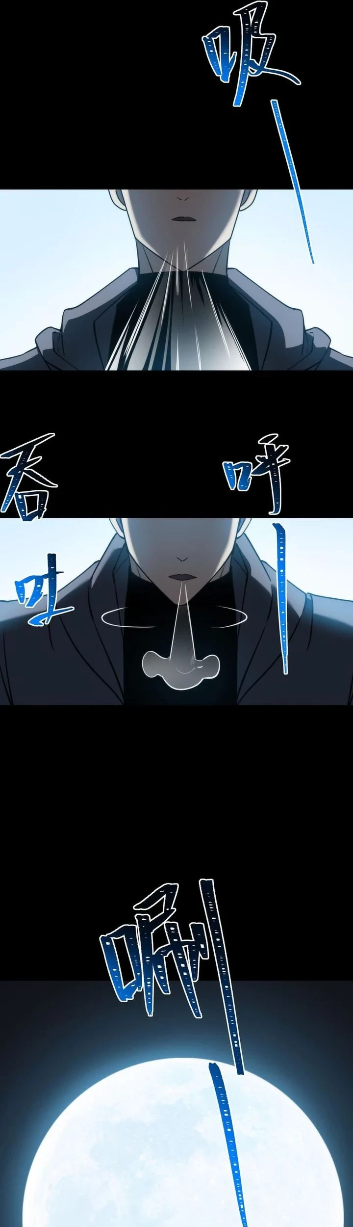 After the High School Goddess Dumped Me I Became a Martial Arts God Chapter 87 - halaman 51