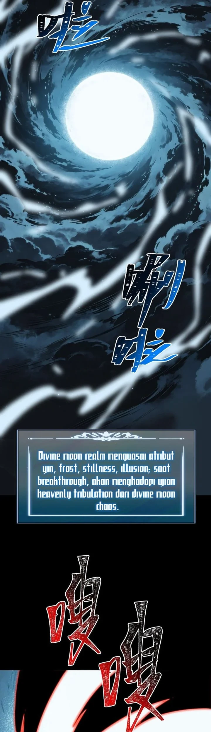 After the High School Goddess Dumped Me I Became a Martial Arts God Chapter 87 - halaman 53