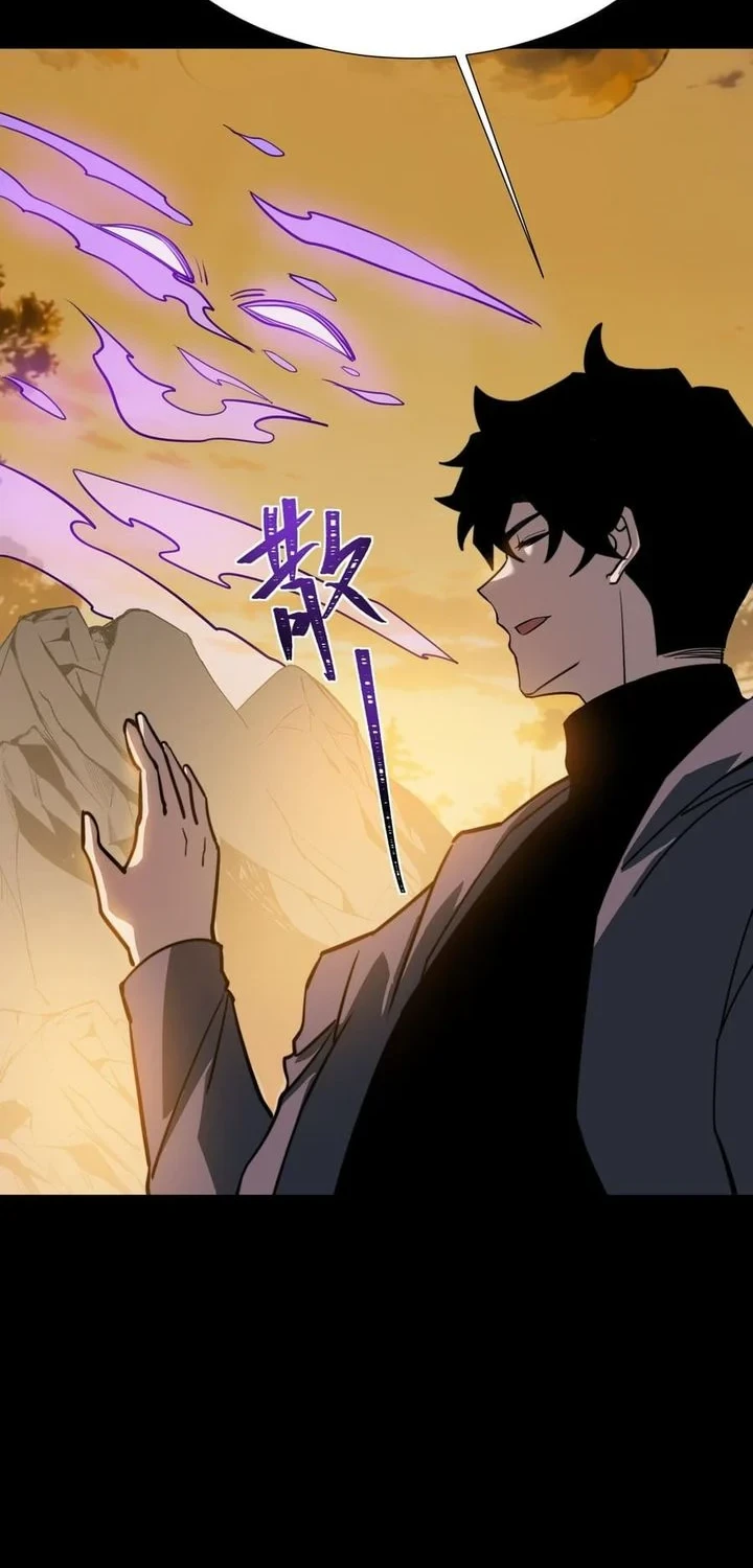 After the High School Goddess Dumped Me I Became a Martial Arts God Chapter 87 - halaman 6