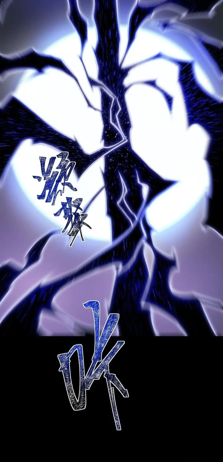 After the High School Goddess Dumped Me I Became a Martial Arts God Chapter 87 - halaman 60