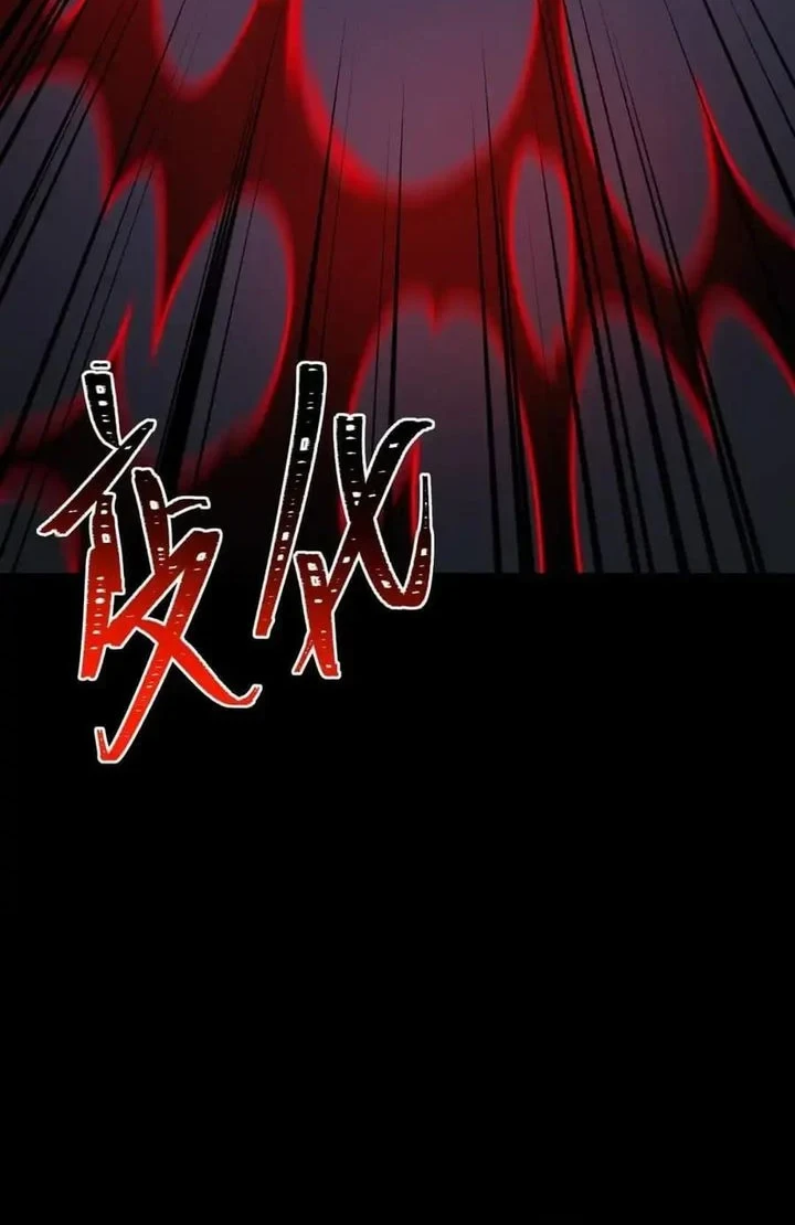 After the High School Goddess Dumped Me I Became a Martial Arts God Chapter 88 - halaman 2