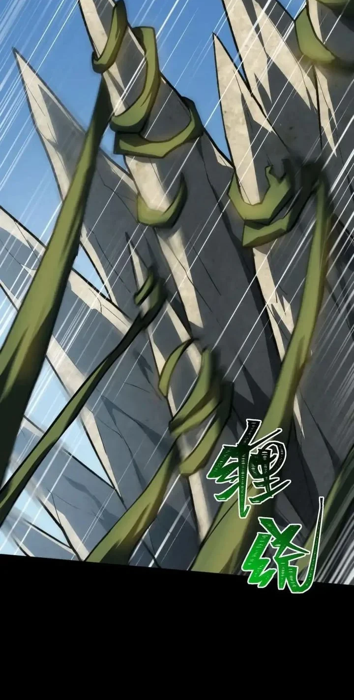 After the High School Goddess Dumped Me I Became a Martial Arts God Chapter 88 - halaman 41
