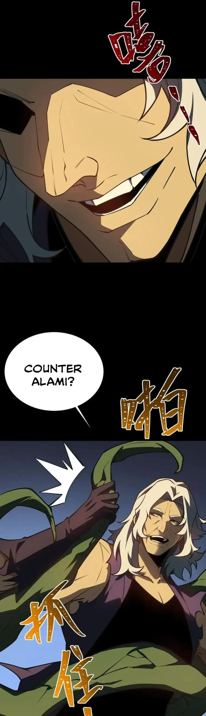 After the High School Goddess Dumped Me I Became a Martial Arts God Chapter 88 - halaman 44