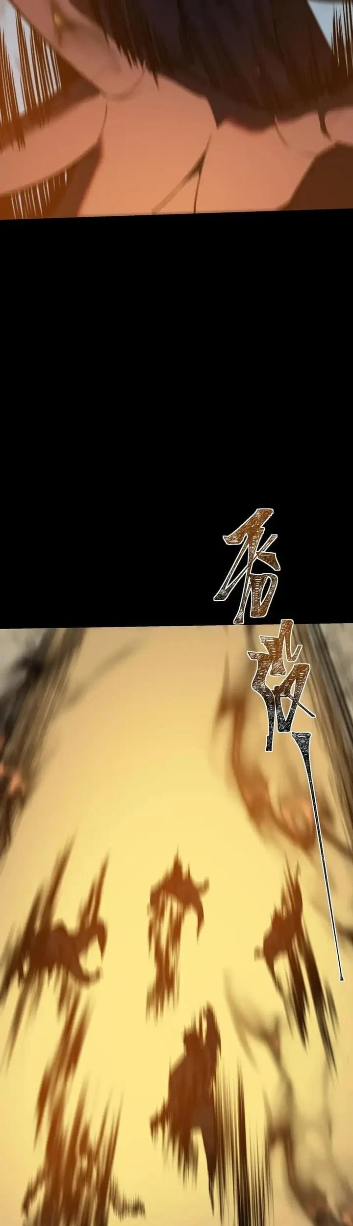 After the High School Goddess Dumped Me I Became a Martial Arts God Chapter 88 - halaman 57